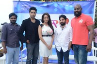 Dongata Movie First Look Launch